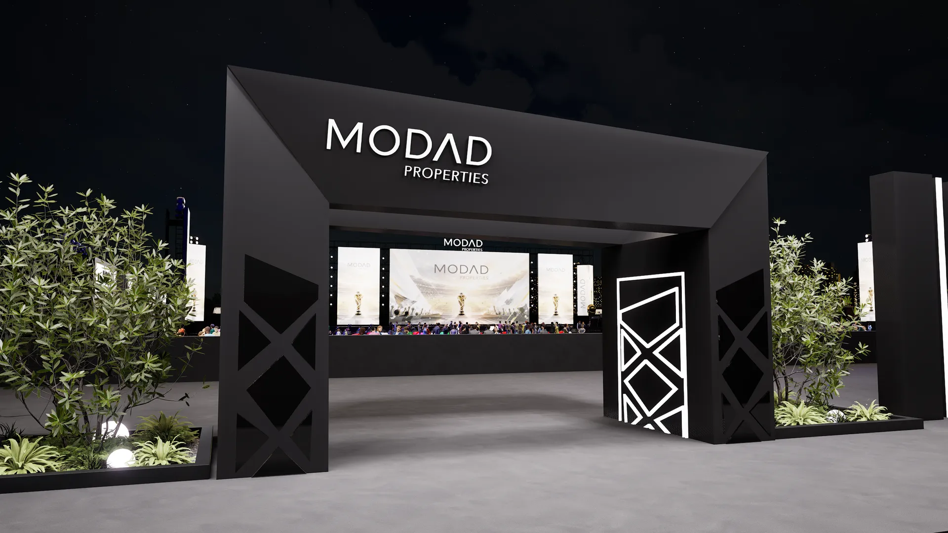 Branded entrance archway